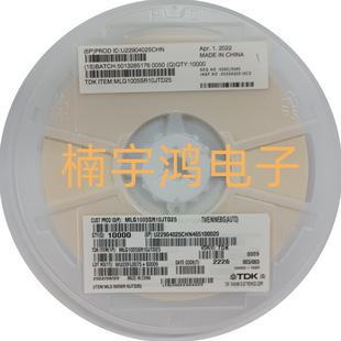 0402 100nH 200mA MLG1005SR10JTD25 AEC-Q200��܇���NƬ���l늸�