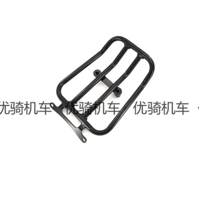 Motorcycle frame – Bracket Armrest