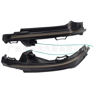 Suitable for Audi Q5 Q7 4m Reversing Rearview Mirror Signal Light Modified Led Two-Color Dynamic Running Water Turn Signal