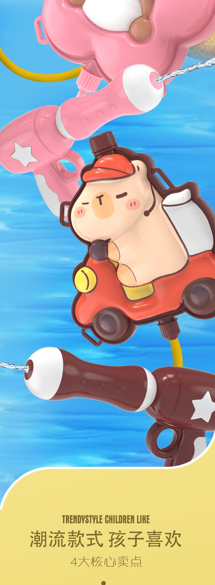 电商图-副本-拷贝_02