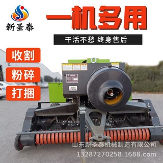 新型秸秆打捆机 方捆捡拾打捆机生产厂家 麦秸秆捡拾打捆机价格