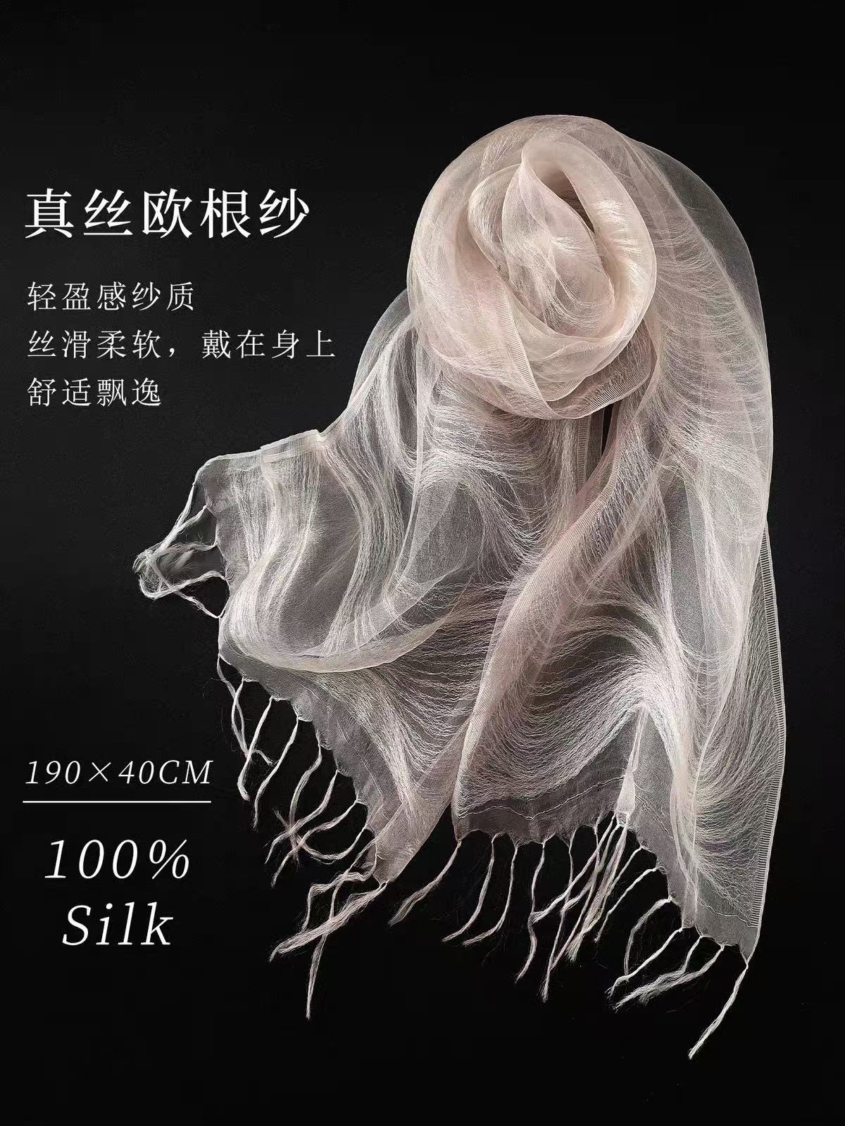 粉红色 / 200