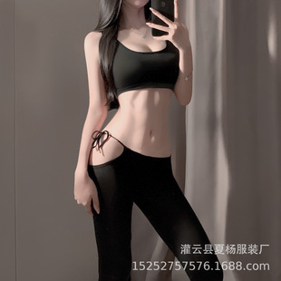 ��Ȥ���±���o�����ȴ��ѝ�ո������٤�ű�ѝ���͸���z��ϵ��