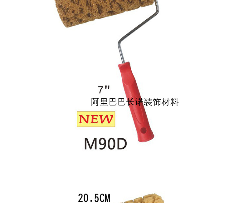 O1CN01DiEsEa1DWdUrgetM6_!!2212063580224-0-cib.jpg?__r__=1662455296588