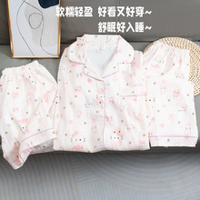 Wt˯Ůļ¿녶ޗlyͨɶ׼Ҿӷ⴩