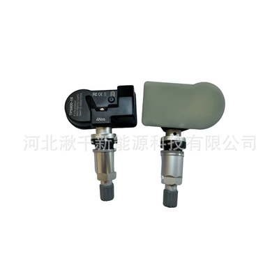 of Monitoring Sensors, Tire pressure monitoring system