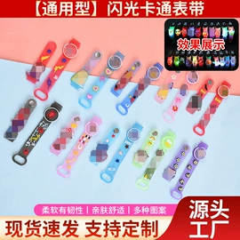 表带;表面;塑料塑胶标签