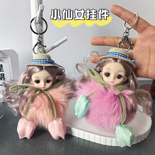 �¿�ɐۺ���ë����������ë�q��ż������W��������Y��