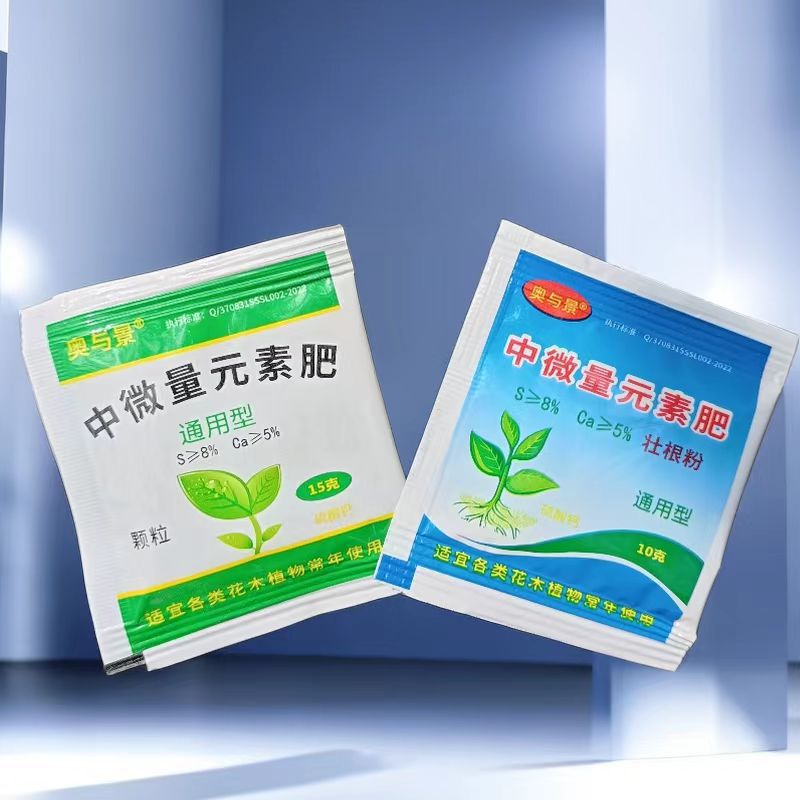 O1CN01naoSs027yDx8Dfoyh_!!2216