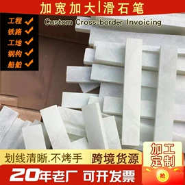 防冲击眼镜;工具箱包;通用手套