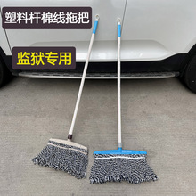 �O�z�������ϗU�޾��ϰ���ʽ��ˮ���ϰ�ˮ�϶ղ�ͨ�w���ϲ�������