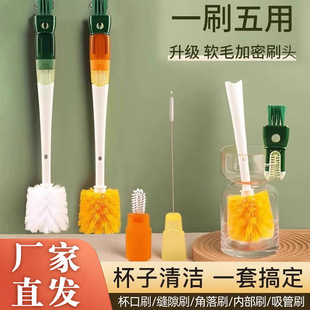 ��ˢ��ϴ�������ر��w�坍ˢ���һ�๦���L����ƿ��������ˢ