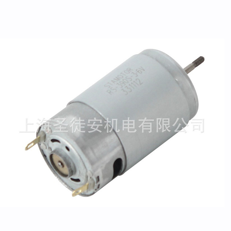 圣徒安厂家供应永磁同步有刷电动机RS-390SB无刷直流电机永磁马达