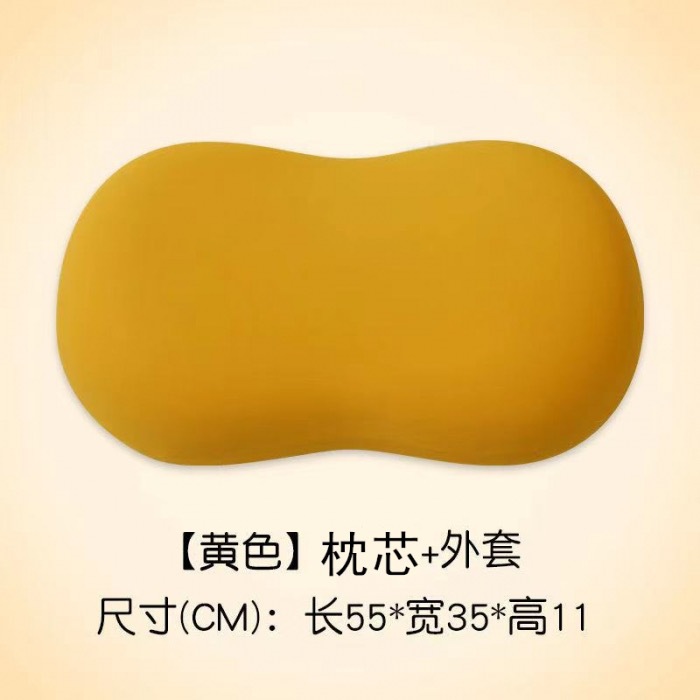 달 노랑-[고양이 배꼽 베개] 600g