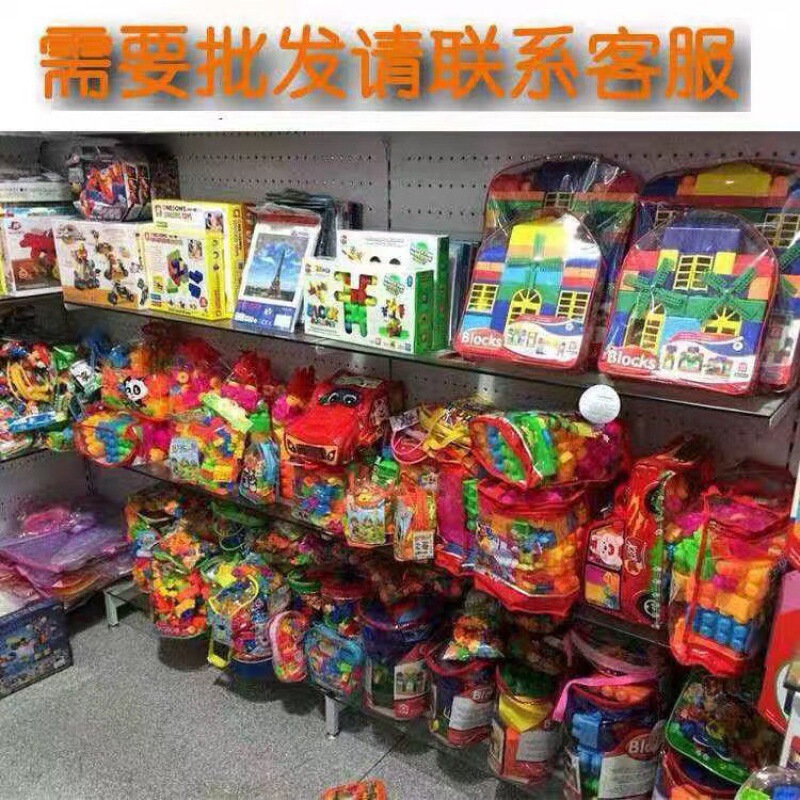 計量おもちゃ、子供のおもちゃ、卸売、露店、スクエア、子供の夜市、義烏の小物、AliExpress|undefined