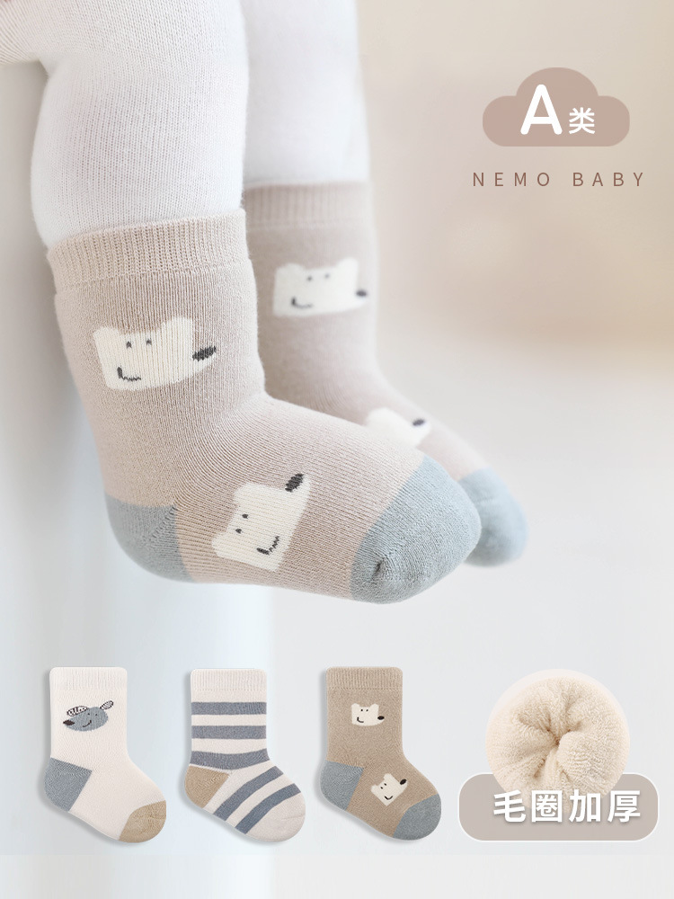 2023 invierno nuevo bebé recién nacido calcetines engrosados caliente Terry deshuesado boca suelta bebé calcetines Mediados de longitud de la pantorrilla Calcetines