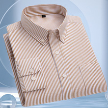 高端男士百搭长袖衬衫春秋季牛津纺宽松商务休闲中年水洗条纹衬衣