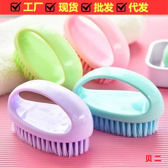 Hygienic creative plastic shoe brush for home use for laundry