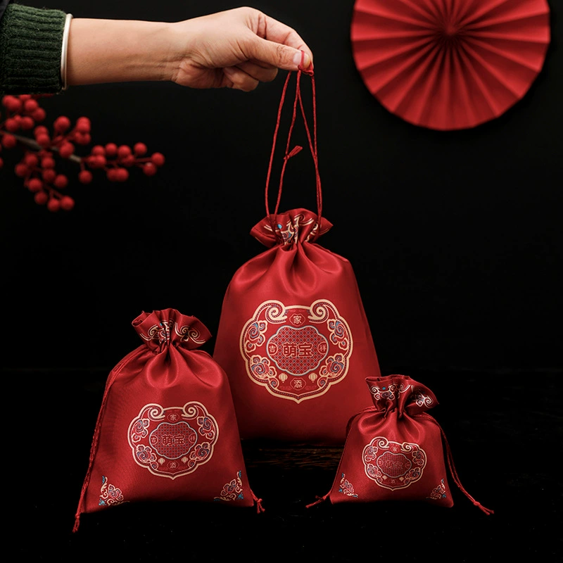 Hi Sugarbags Marriage Special Wedding Candy Bag Bags Bag Wedding Wedding Wedding Celebrity Sugar Box Receiving Packaging Bag