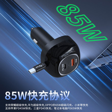 85WԎ늾70cms֙C늾mO׿