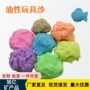 品质同款油性微珠玩具