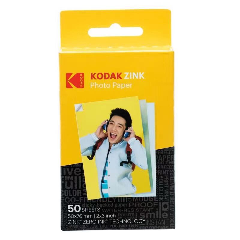 Kodak Zink2X3 inch 20/50 sheet PRINTOMATIC/Smile photo paper Kodak Zink2X3 inch 20/50 sheet PRINTOMATIC/Smile photo paper