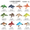 KZ mini Qingwa 6 models+YB mini frog 6 (12 sets)