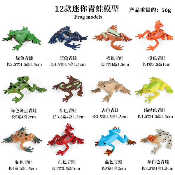 KZ mini Qingwa 6 models+YB mini frog 6 (12 sets)