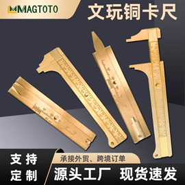 量规;其他五金工具;其他量具