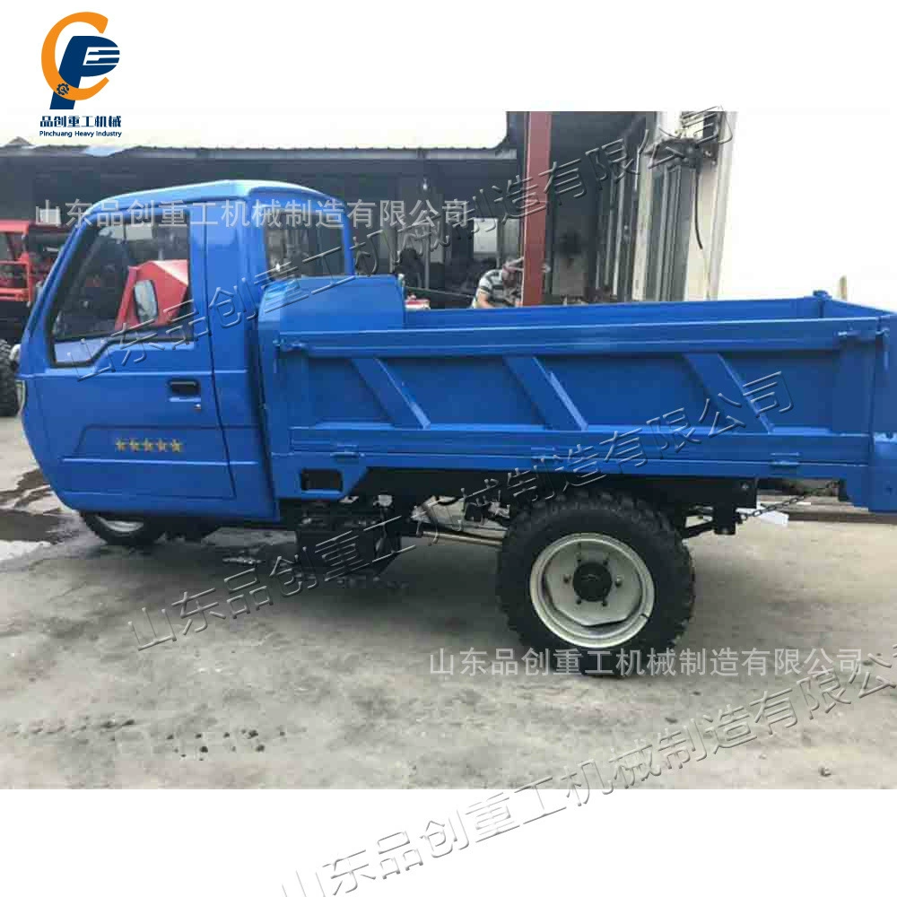 Дорожный транспорт Дизельный трехколесный автомобиль с песком автомобильного типа