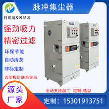 ���I���{���ٴ�ĥ���m��MCJC-2000�}�_�������m2.2KW�������m�C