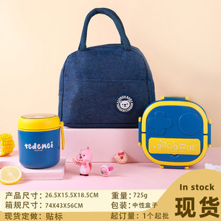 ��ͯ��y�������b�ʳƷ�����ֵ��ͨ�W����ͺ���I�B����