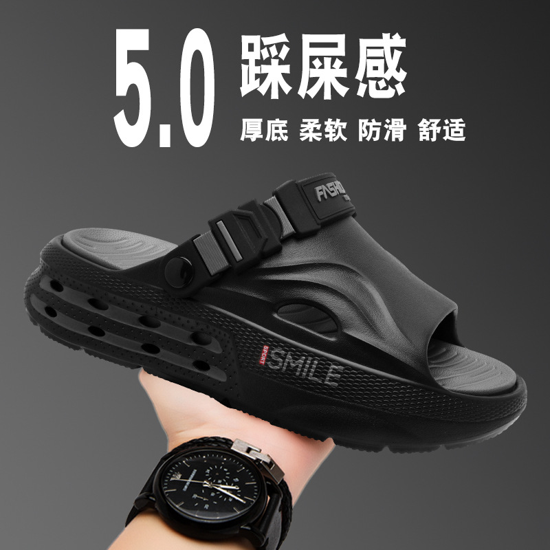 5868-2 블랙 그레이