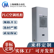 �����D�C��ɢ����{PLC늚♙�������乤�I�C�������{�����l