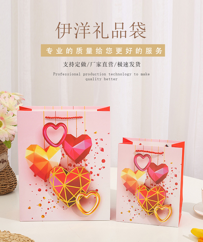 6情人Y731详情页_01