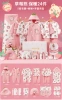 Strawberry Bear Powder 24 [Warm Style]