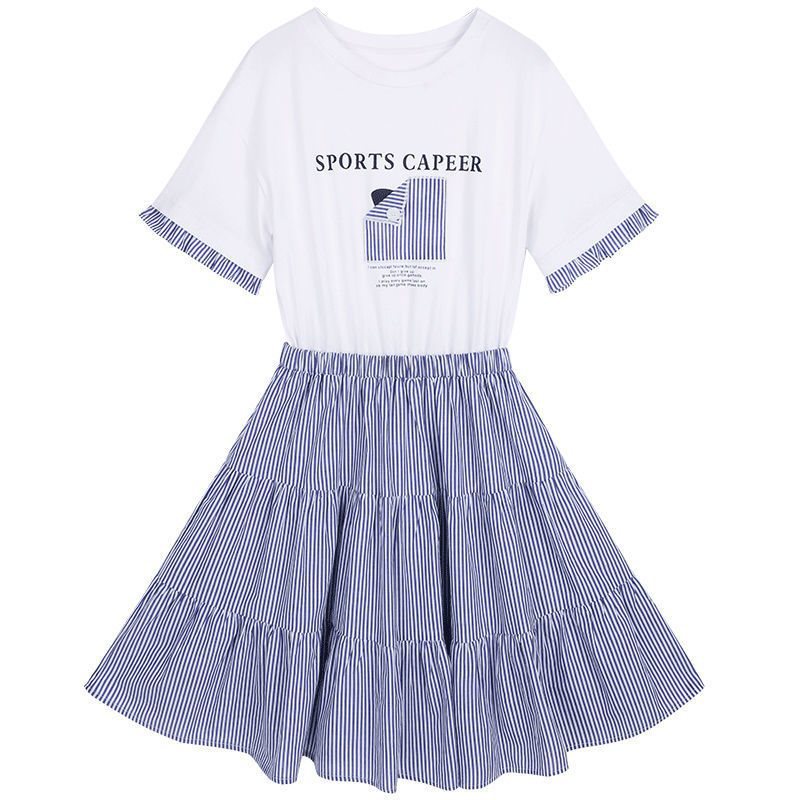 Skirt for students