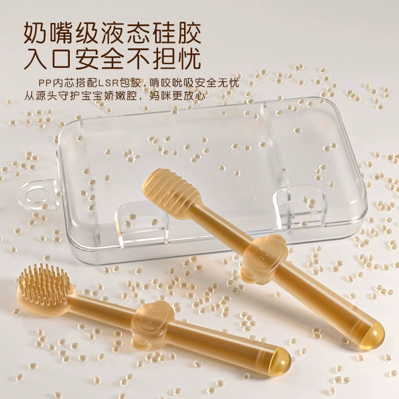 Детская зубная щетка Детские молочные зубы силиконовые зубы для чистки зубов с 0-1 года