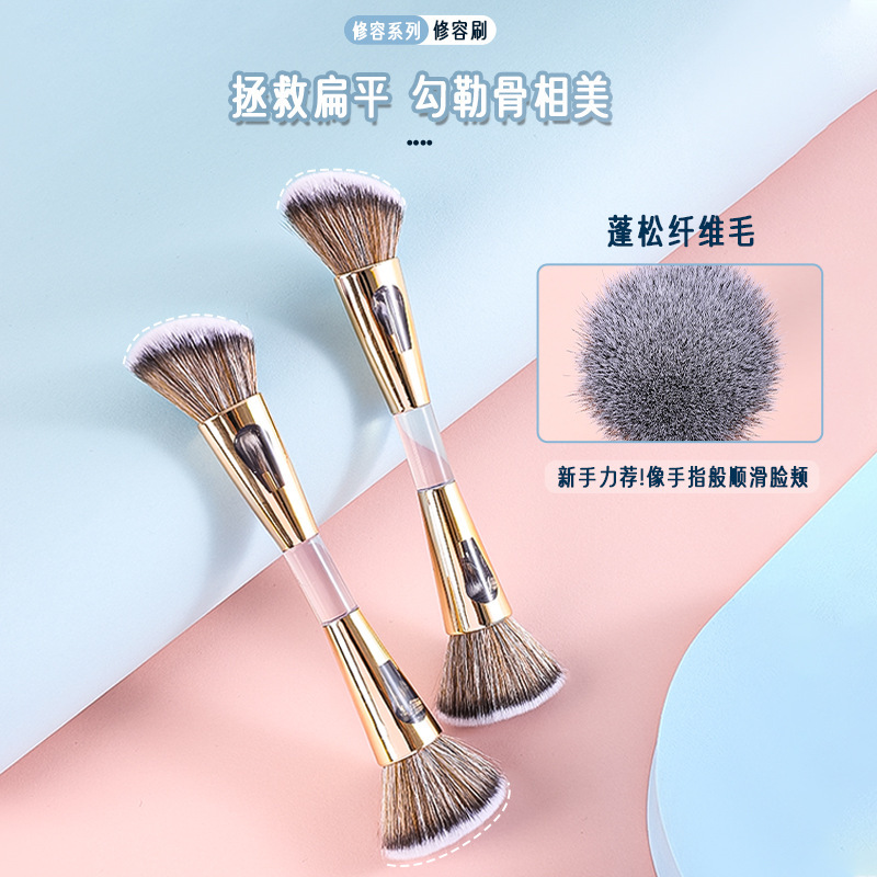 Cross-Border Supply of Four-In-One Multifunctional Matte Hair Soft Blush Brush Foundation Brush Highlight Brush Lip Brush Portable Model