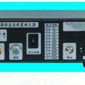 Drift DC Preamplifier Модель: WY01-HB-811 Библиотека №: M363513