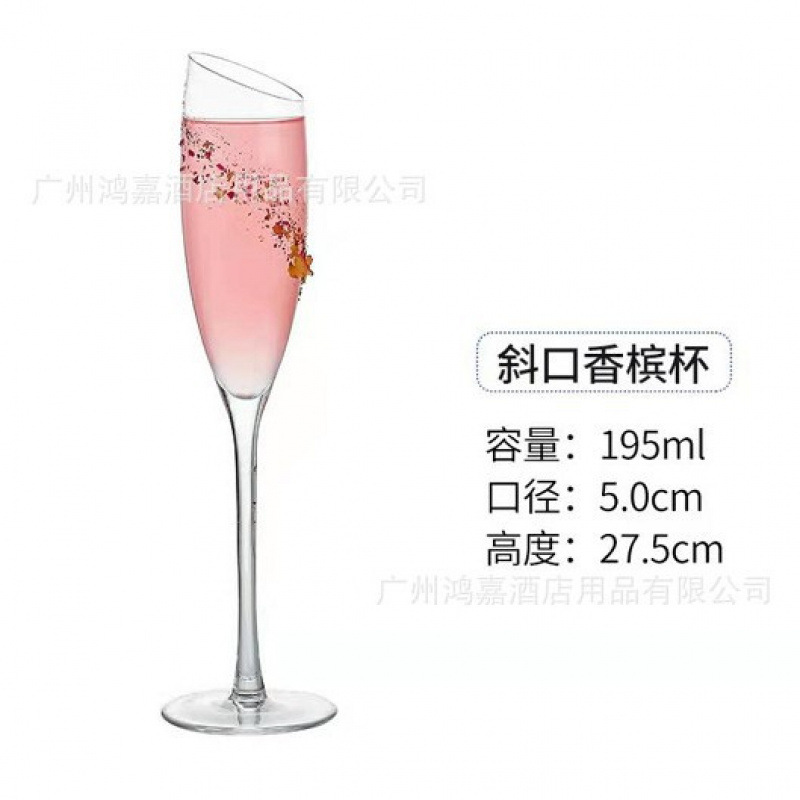 Copa de cóctel Margaret japonesa Copa de torre de cristal de patas altas Copa de cóctel de bar Copa de vino de frutas Martini