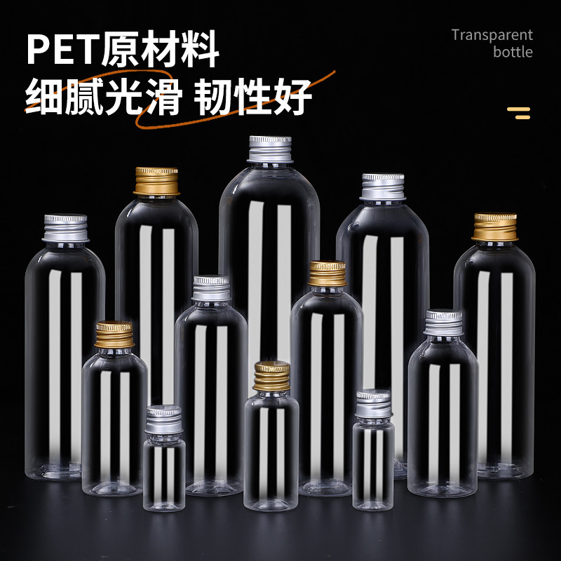 Customized Wholesale 30 50 100ml Pet Transparent Bottles for Essential Oils, Fish Medicine, Slender Dispensing Bottles with Aluminum Caps, Plastic Bottles