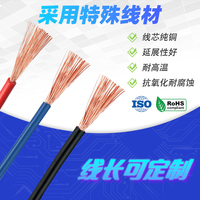 En stock y entrega rápida coche LED bombilla señal de freno 3057 conector arnés cableado 3157 portalámparas