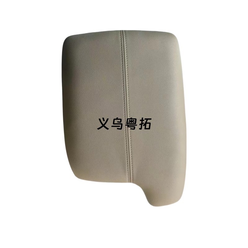 9th generation Accord armrest box cover, 9.5 generation Accord armrest box cover, 9th generation Accord original car armrest box cover