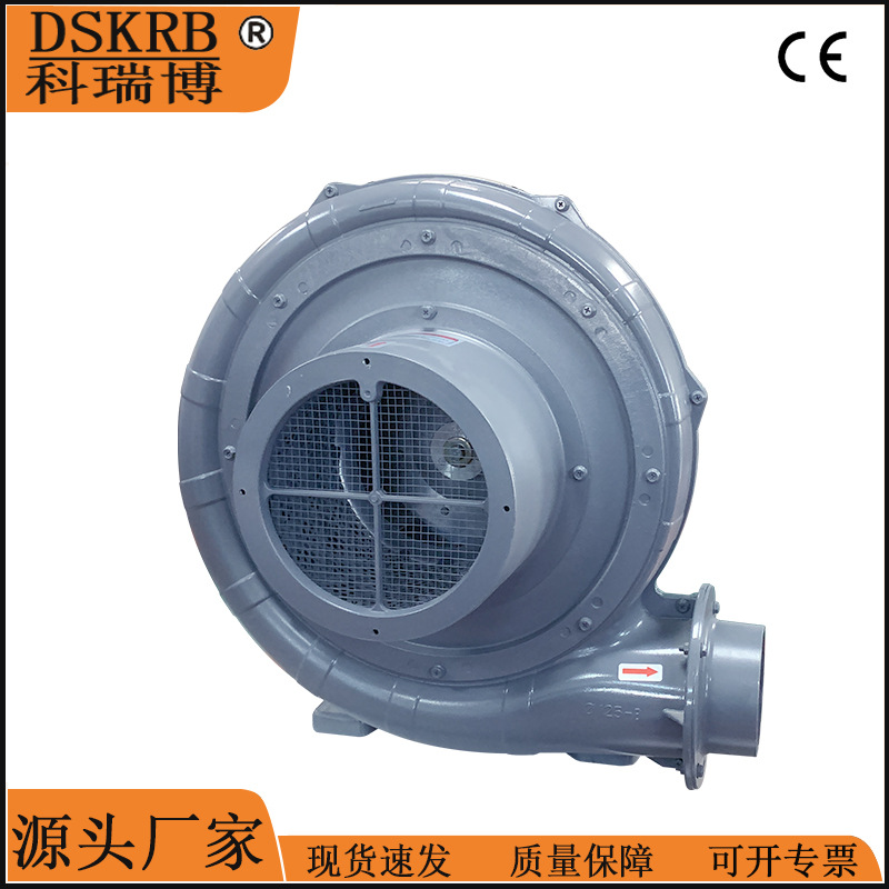 供应TB125-3 耐高温中压鼓风机燃烧机助燃鼓风机雾化干燥中压风机