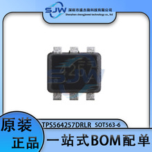 TPS564257DRLR ˿ӡ4257��װSOT-563 DC-DC��ԴоƬ ��ѹ�ͼ���