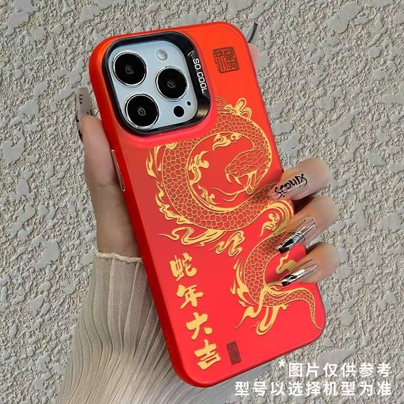 Nueva carcasa de gas para iPhone 16 funda para teléfono móvil Apple 15promax/14pro anti-caída 13pro1 2/11