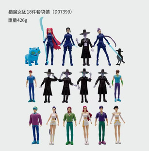 �羳�CħŮ�F���k���ǔ[��ģ����߅�����Α��к��bä�����l