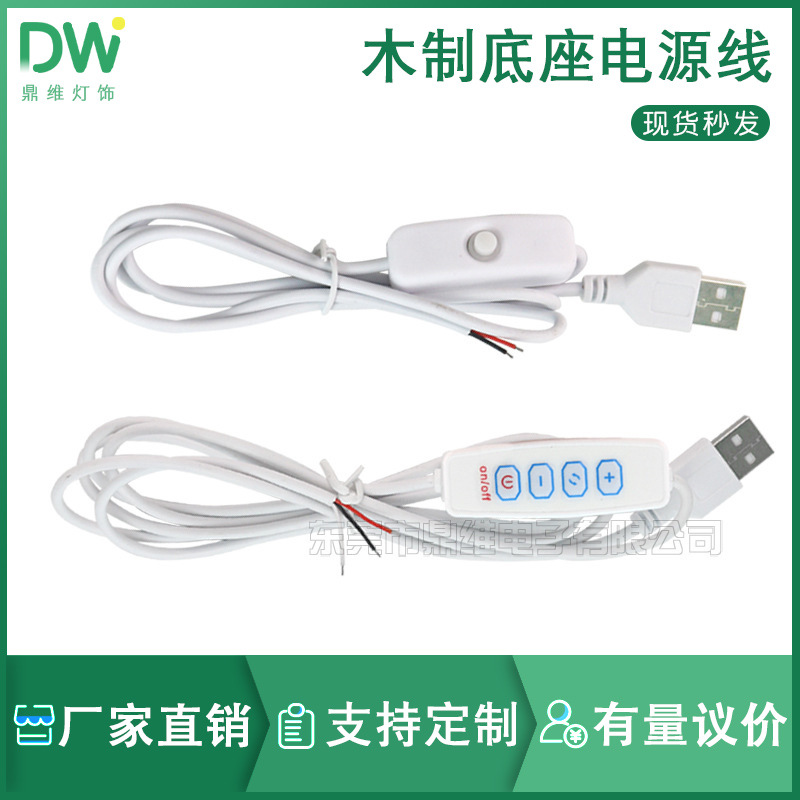 Fábrica al por mayor colorida decoración luminosa base LED noche luz haya inalámbrica base 3D accesorios base libre de fuego