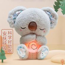 �������Ŀ�ͨ����ܕ������Ŀ��������˯����������޺�˯��ż